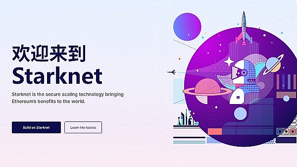 GameFi经济系统：从P2E泡沫到可持续发展的探索之路