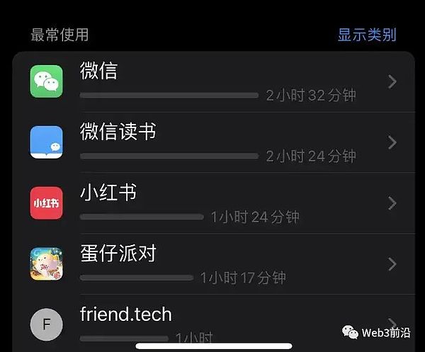 Solayer的SVM原生跨链桥：能否打破跨链魔咒？