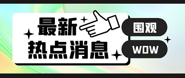 智能合约账户的模块化革命：打破区块链用户体验的瓶颈