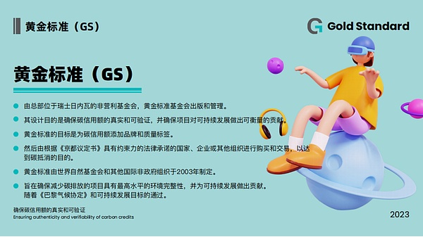 深度解析：为什么这次POL空投可能成为加密货币史上的里程碑事件？