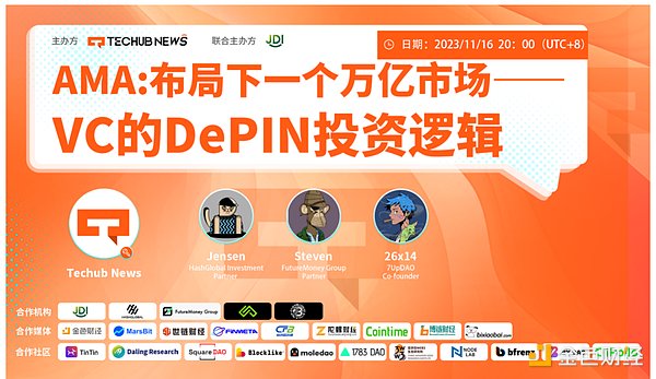 数字韩元时代来临：10万韩国人将率先体验未来货币