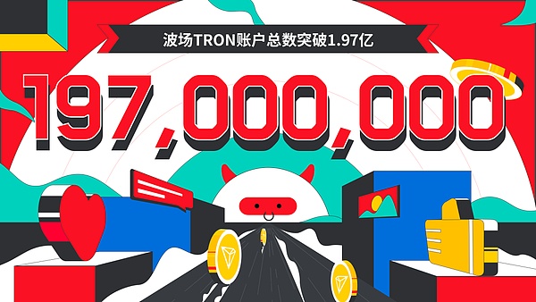 ORBS币深度解析：企业级区块链的未来之星