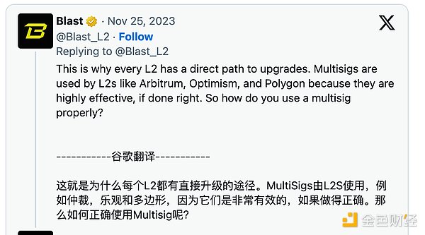 为什么a16z会砸3300万美金给这家链游公司？看懂这个投资逻辑很重要