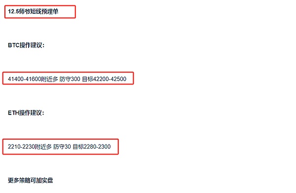 内容创作者的好消息！REPUBLIK斩获600万美元投资，Web3新玩法来了