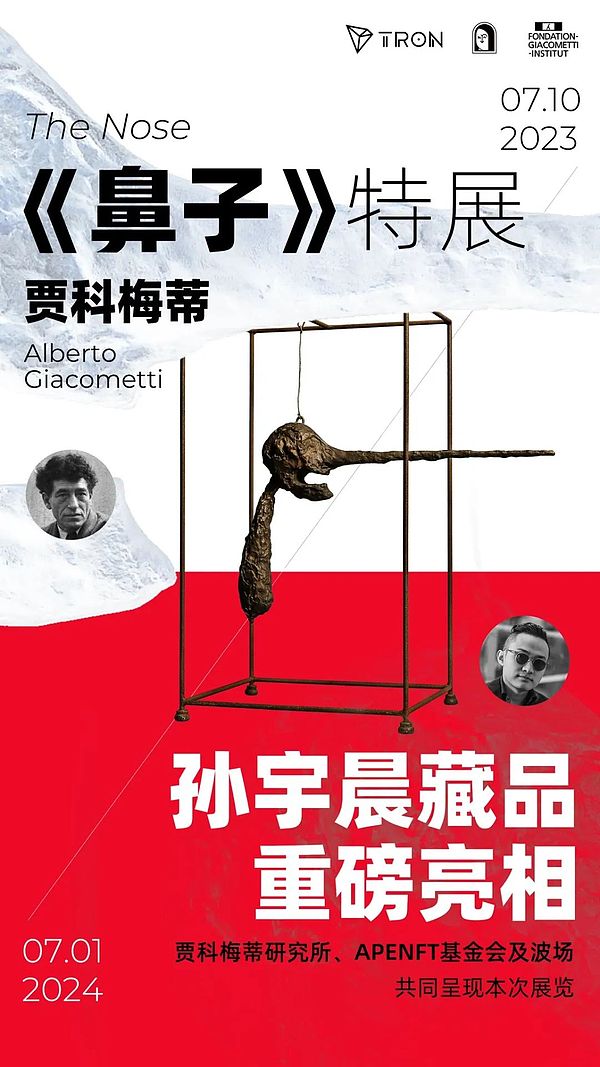 当加密货币遇上自由时光：来聊聊币圈那些事儿