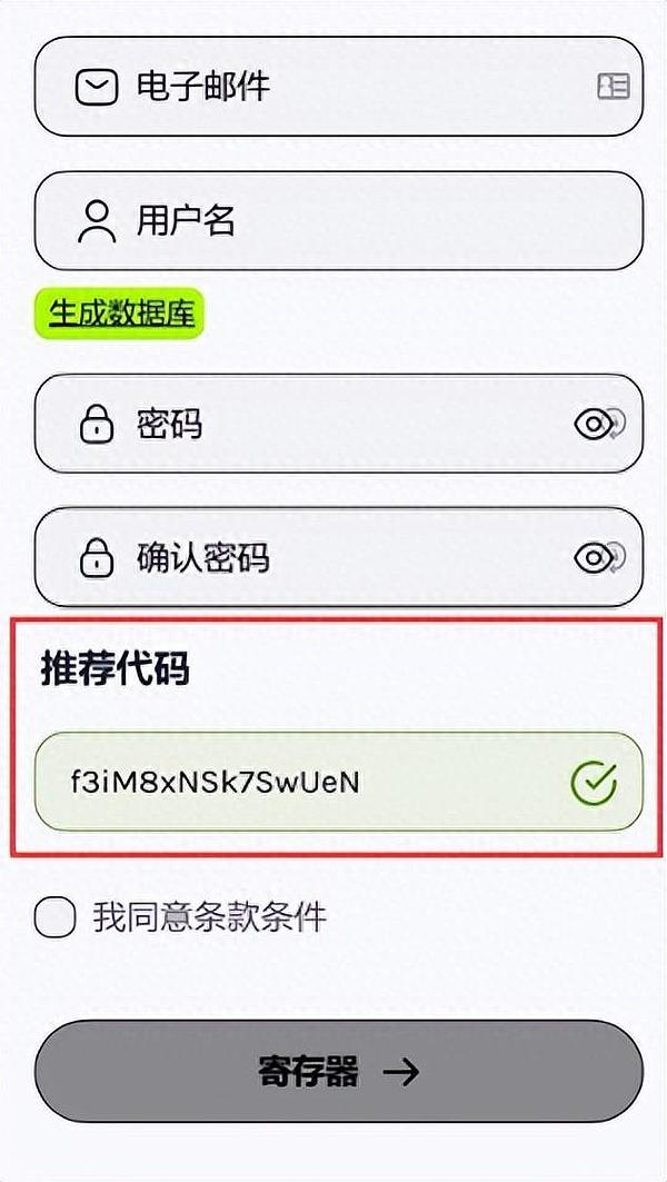 2024年值得你All in的加密货币王牌
