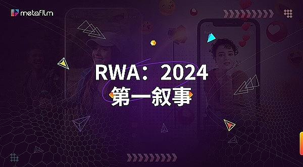 揭开美联储的神秘面纱：一个普通投资者的深度观察