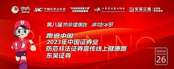 以太坊价值革命：质押、ETF与企业储备的三重奏