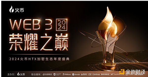 比特币以太坊9月15日行情观察：市场风向正在变化