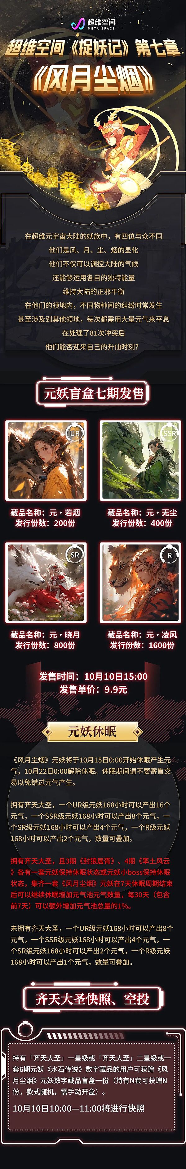 当华尔街大佬们开始囤比特币：10亿美元入场背后的投资逻辑