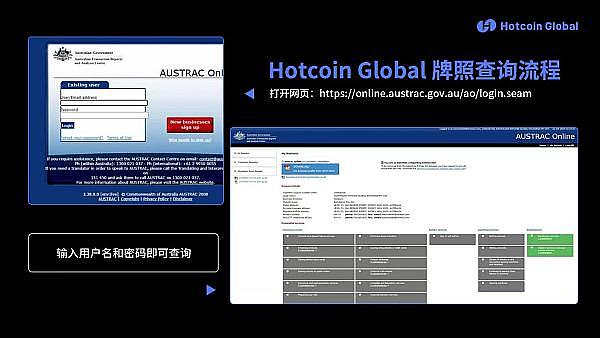 ENA稳定币：风口上的吸金兽为何让人又爱又怕？