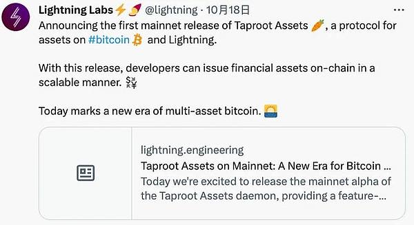 游戏革命来临：Starknet如何重塑区块链游戏生态