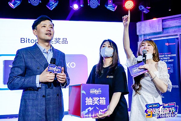 虚拟币狂欢背后，我们正在错过的时代真相
