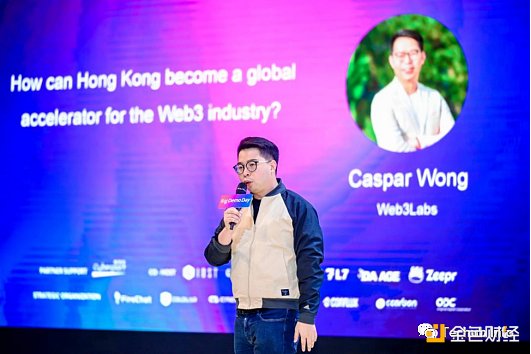 Web3教育新风向：深度剖析Hooked Protocol的突围之道