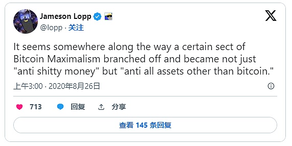 废墟上的狂欢：破产币为何频频暴涨？
