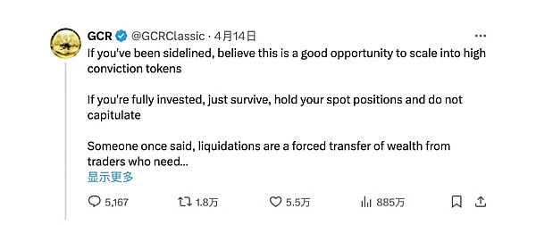 华尔街巨头的比特币ETF梦想迎来转机：法院裁定SEC必须重新考虑灰度申请