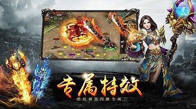 Venus Protocol：DeFi借贷赛道的隐形冠军