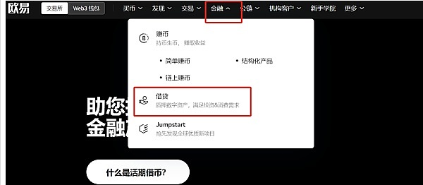 从玩笑到传奇：狗狗币与比特币那些你不知道的事
