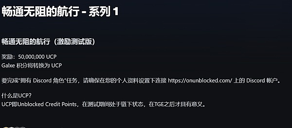 市场观察：加密货币与黄金走势深度解析
