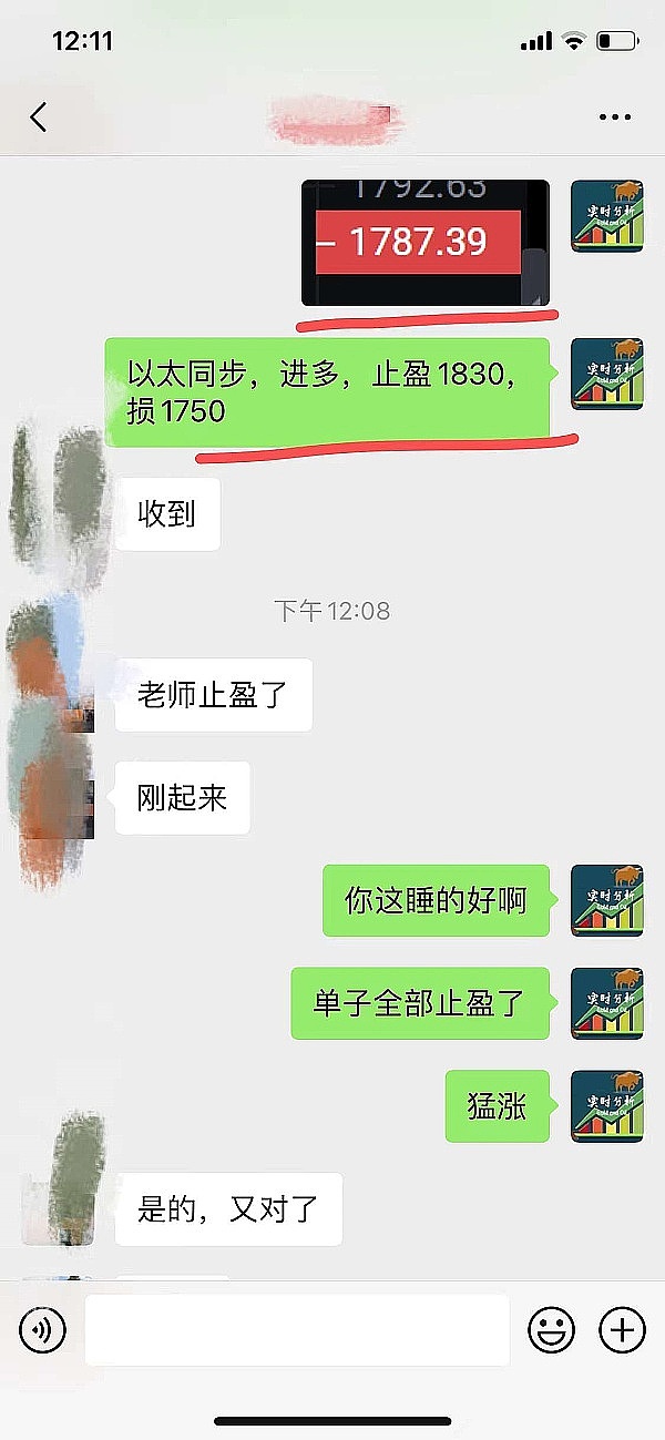 深度解析：Gensyn如何用区块链重塑AI计算生态？