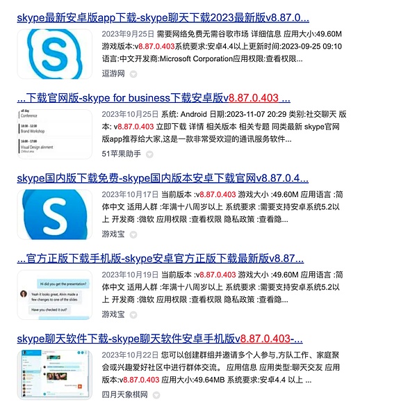 当代码遇上艺术：比特币开发者们为何对铭文如此忧心忡忡