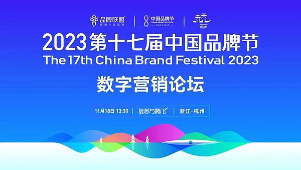 FTX审判在即：SBF案陪审团遴选或将闪电完成