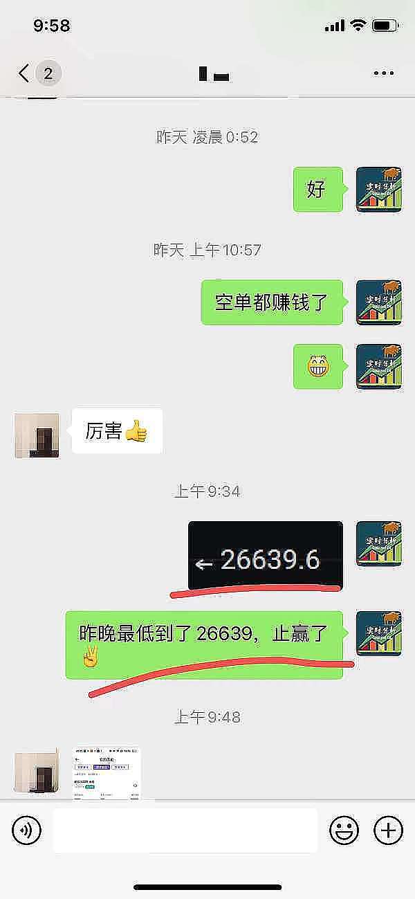 解密MEME币合理估值：0.011-0.023美元区间从何而来？