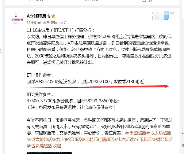 OpenAI的Q*项目：一场AI革命还是虚惊一场？