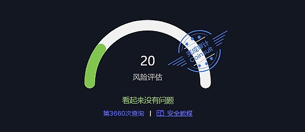 劣币驱逐良币？揭秘格雷欣定律如何影响你的钱包