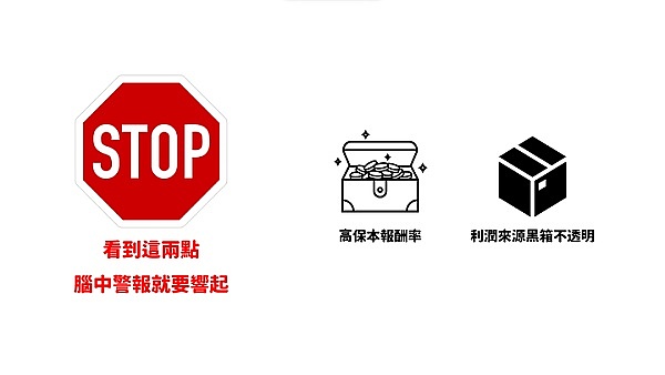 11月7日数字货币行情解析：警惕回调风险，稳健操作为宜