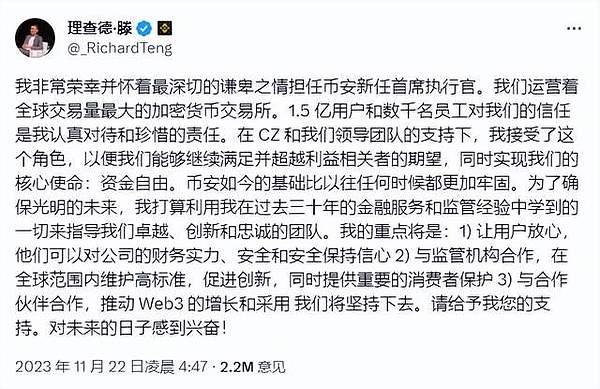 币圈寒冬将至？比特币失守关键支撑位，市场警报拉响