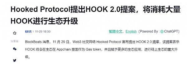 加密市场暗流涌动：USDT崛起、BTC新高、巨鲸搅局背后的投资机会
