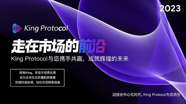 比特大陆CFO香港演讲实录：矿机市场寒冬中如何寻找春天