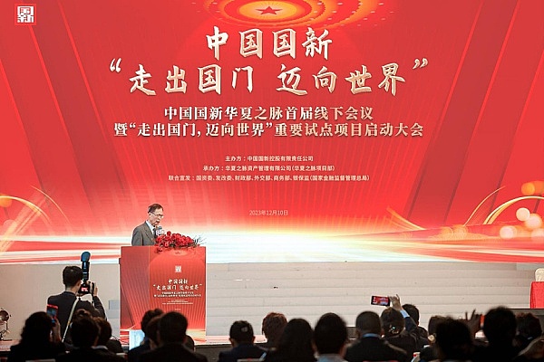 CoinW悉尼之行：当监管遇上创新，我们看到了加密货币的未来