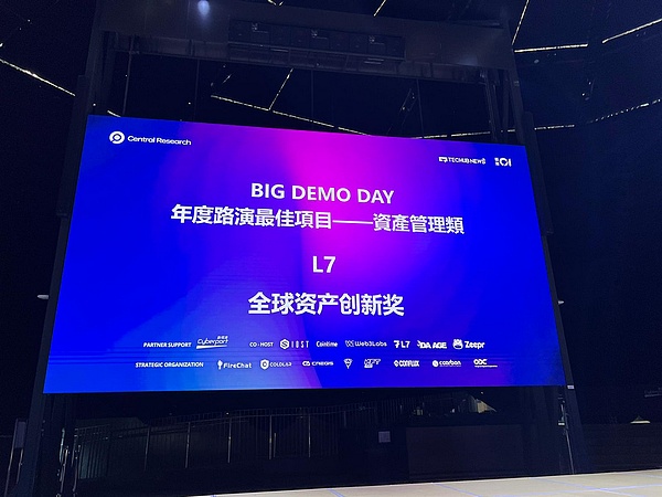 PYR代币暴涨4900%背后：一个游戏生态的崛起之路
