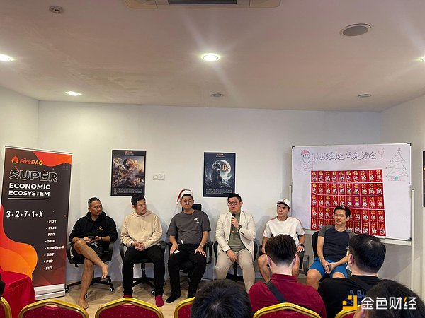 Nansen创始人深度剖析：下一轮加密牛市的11个关键推手