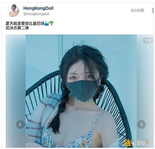 卡尔达诺2023：一季度表现亮眼但暗藏隐忧，二季度路在何方？