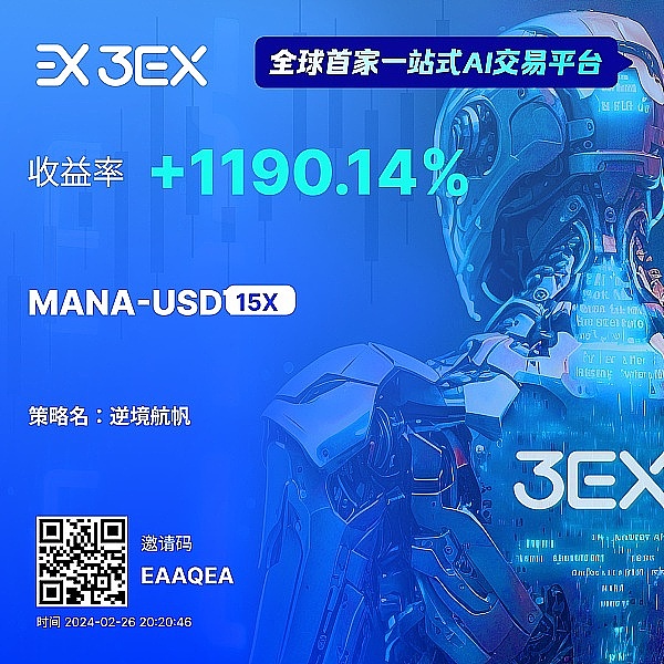 木头姐与英伟达的分手：一场华尔街爱情故事的终结