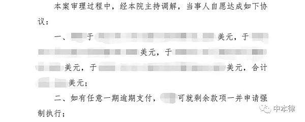 区块链周报：行业风云变幻，监管收紧与技术突破并存