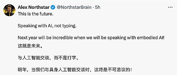 当币安遭遇强权：一个时代的优雅谢幕