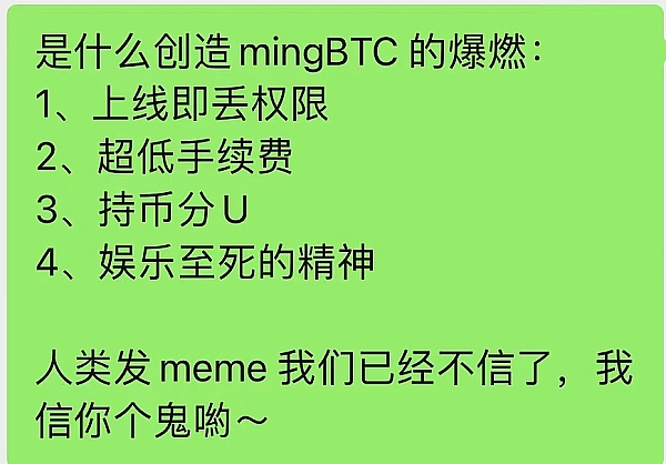 SHIB陷入困境：鲸鱼暗中吸筹 散户恐慌离场 反弹机会正悄然酝酿
