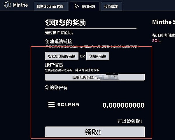 柴犬币的未来：专家们怎么看这个网红币？