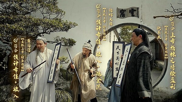 Ren代币投资指南：跨链黑马还是泡沫陷阱？