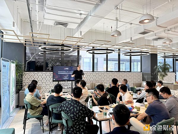 美债收益率曲线罕见熊陡：加密市场的春天要来了？