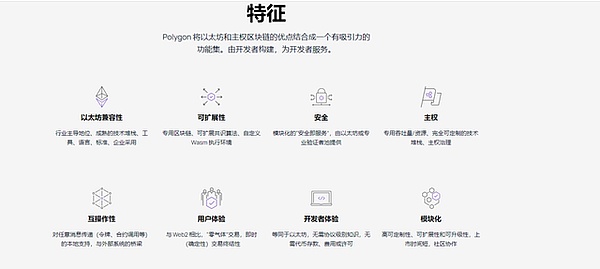稳定币江湖风云再起：老牌霸主与新锐势力的生死较量