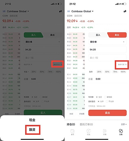 以太坊怎么了？圈内大佬爆料惊天黑幕