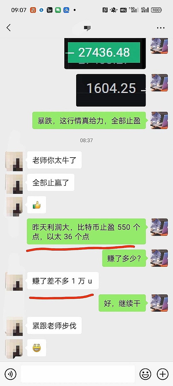 以太坊坎昆升级引爆市场 这次机会终于轮到L2代币了！