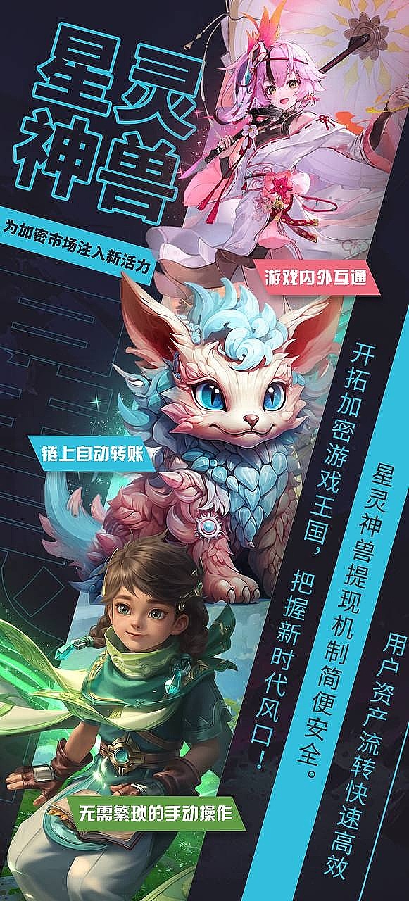 这个被低估的百倍币$INJ，你注意到了吗？
