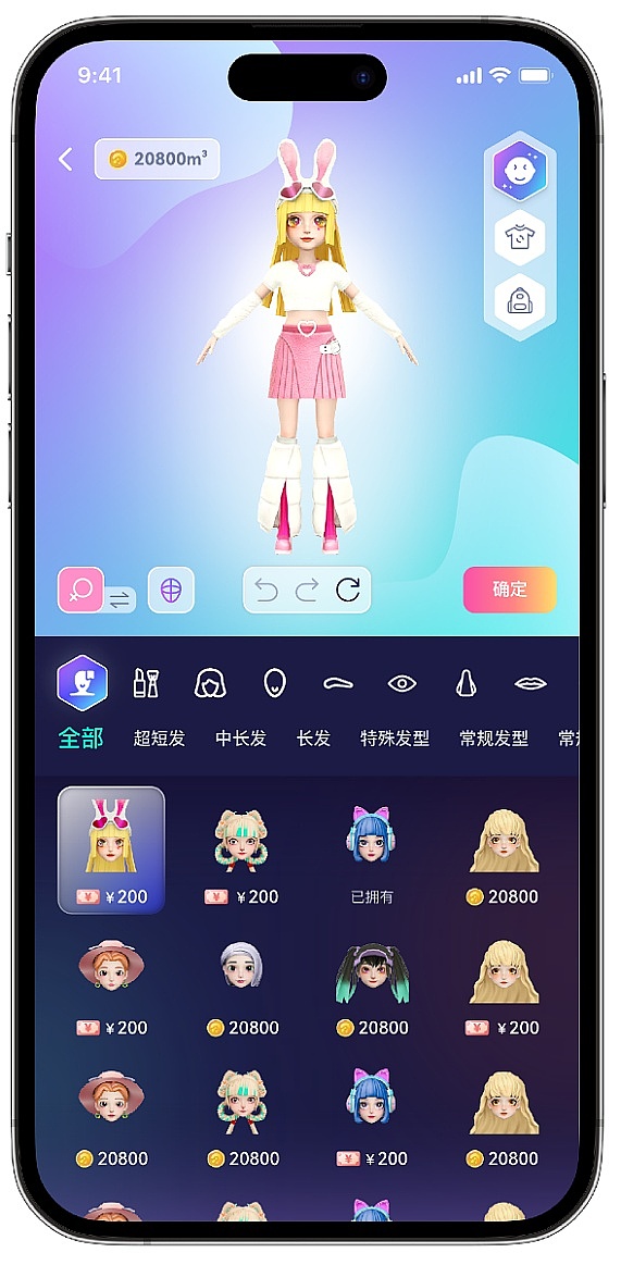 当传统金融遇上区块链：贝莱德ETF代币化背后的机遇与挑战