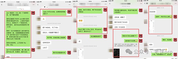 波场TRON用户量突破1.94亿大关，区块链生态迎来爆发期